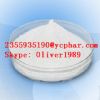 Finasteride Cas No.:98319-26-7